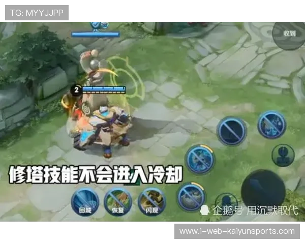 详解“盾山”的修塔机制：在职业赛场如何利用时间差进行战术拖延？