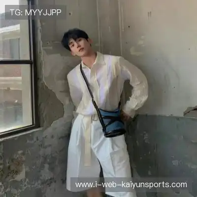 束婉义